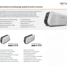 Smart 51 Spec Sheet